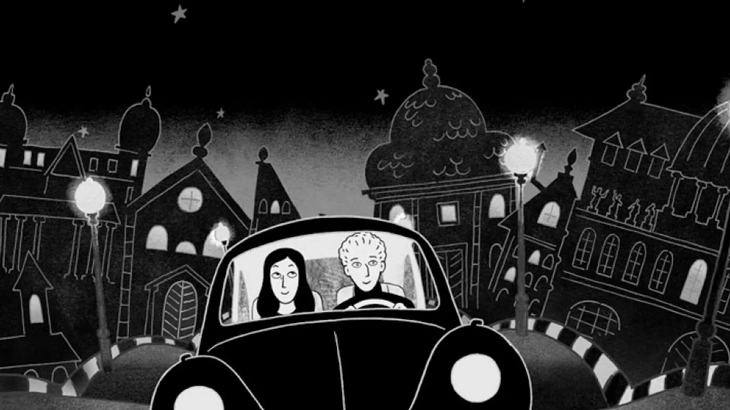 Cinema Neuf: Persepolis (2007)